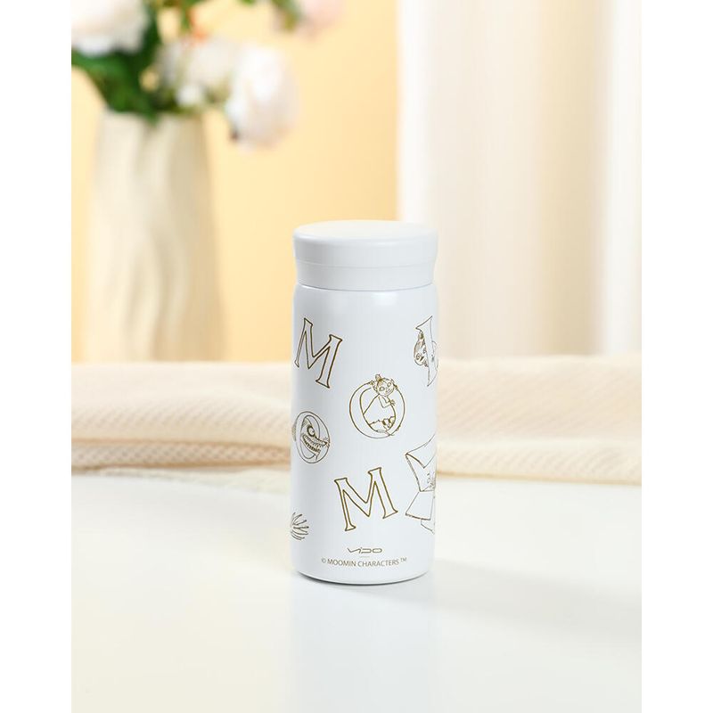 Mummi TERMOKOPP Honningkrukke 200 ml